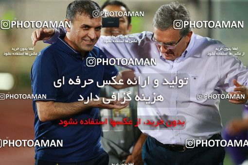 1218800, Tehran, [*parameter:4*], Iran Pro League، Persian Gulf Cup، 2018-19 season، First Leg، Week 4، Persepolis ۰ v ۰ Naft M Soleyman on 2018/08/17 at Azadi Stadium