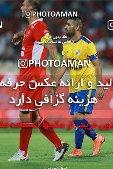 1218882, Tehran, [*parameter:4*], Iran Pro League، Persian Gulf Cup، 2018-19 season، First Leg، Week 4، Persepolis ۰ v ۰ Naft M Soleyman on 2018/08/17 at Azadi Stadium