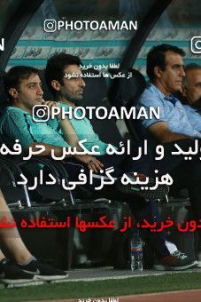 1219024, Tehran, [*parameter:4*], Iran Pro League، Persian Gulf Cup، 2018-19 season، First Leg، Week 4، Persepolis ۰ v ۰ Naft M Soleyman on 2018/08/17 at Azadi Stadium