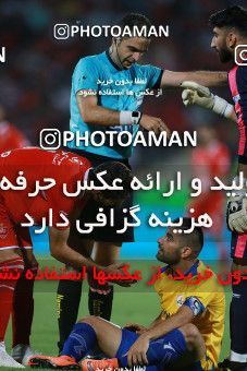 1218843, Tehran, [*parameter:4*], Iran Pro League، Persian Gulf Cup، 2018-19 season، First Leg، Week 4، Persepolis ۰ v ۰ Naft M Soleyman on 2018/08/17 at Azadi Stadium