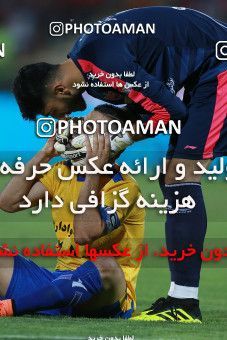 1218854, Tehran, [*parameter:4*], Iran Pro League، Persian Gulf Cup، 2018-19 season، First Leg، Week 4، Persepolis ۰ v ۰ Naft M Soleyman on 2018/08/17 at Azadi Stadium