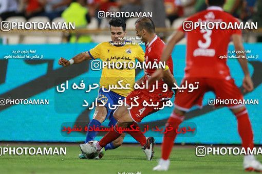 1218983, Tehran, [*parameter:4*], Iran Pro League، Persian Gulf Cup، 2018-19 season، First Leg، Week 4، Persepolis ۰ v ۰ Naft M Soleyman on 2018/08/17 at Azadi Stadium