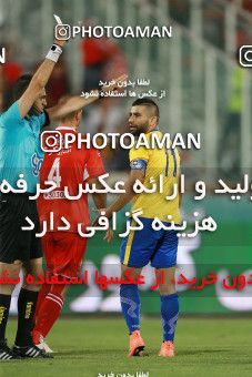 1219115, Tehran, [*parameter:4*], Iran Pro League، Persian Gulf Cup، 2018-19 season، First Leg، Week 4، Persepolis ۰ v ۰ Naft M Soleyman on 2018/08/17 at Azadi Stadium