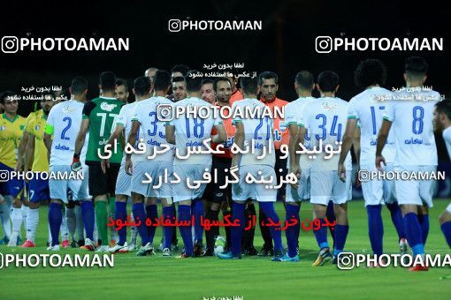 1220360, Abadan, [*parameter:4*], Iran Pro League، Persian Gulf Cup، 2018-19 season، First Leg، Week 4، Sanat Naft Abadan 2 v 2 Esteghlal Khouzestan on 2018/08/17 at Takhti Stadium Abadan