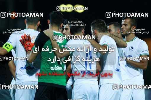 1220326, Abadan, [*parameter:4*], Iran Pro League، Persian Gulf Cup، 2018-19 season، First Leg، Week 4، Sanat Naft Abadan 2 v 2 Esteghlal Khouzestan on 2018/08/17 at Takhti Stadium Abadan