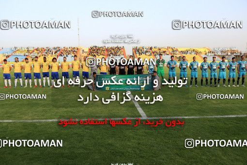 1221929, Abadan, [*parameter:4*], Iran Pro League، Persian Gulf Cup، 2017-18 season، Second Leg، Week 27، Sanat Naft Abadan ۱ v ۰ Paykan on 2018/04/05 at Takhti Stadium Abadan