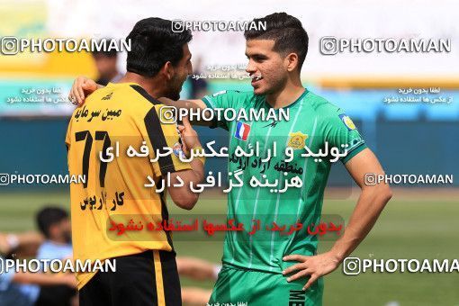 1222171, Isfahan, [*parameter:4*], لیگ برتر فوتبال ایران، Persian Gulf Cup، Week 28، Second Leg، Sepahan 1 v 1 Sanat Naft Abadan on 2018/04/13 at Naghsh-e Jahan Stadium