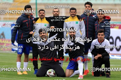 1222275, Tabriz, [*parameter:4*], Iran Pro League، Persian Gulf Cup، 2017-18 season، Second Leg، Week 29، Tractor S.C. ۱ v ۱ Sanat Naft Abadan on 2018/04/22 at Yadegar-e Emam Stadium