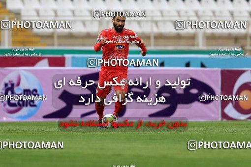 1222253, Tabriz, [*parameter:4*], Iran Pro League، Persian Gulf Cup، 2017-18 season، Second Leg، Week 29، Tractor S.C. ۱ v ۱ Sanat Naft Abadan on 2018/04/22 at Yadegar-e Emam Stadium