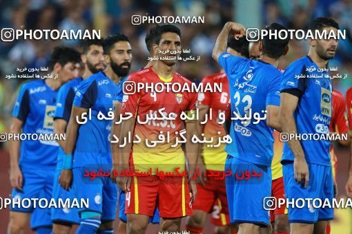 1222564, Tehran, [*parameter:4*], Iran Pro League، Persian Gulf Cup، 2018-19 season، First Leg، Week 5، Esteghlal ۰ v ۰ Foulad Khouzestan on 2018/08/22 at Azadi Stadium