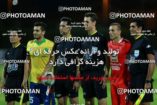 1224840, Abadan, [*parameter:4*], Iran Pro League، Persian Gulf Cup، 2018-19 season، First Leg، Week 5، Sanat Naft Abadan ۱ v ۱ Persepolis on 2018/08/23 at Takhti Stadium Abadan