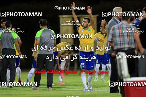 1225508, Abadan, [*parameter:4*], Iran Pro League، Persian Gulf Cup، 2018-19 season، First Leg، Week 5، Sanat Naft Abadan ۱ v ۱ Persepolis on 2018/08/23 at Takhti Stadium Abadan