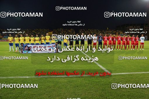 1225506, Abadan, [*parameter:4*], Iran Pro League، Persian Gulf Cup، 2018-19 season، First Leg، Week 5، Sanat Naft Abadan ۱ v ۱ Persepolis on 2018/08/23 at Takhti Stadium Abadan