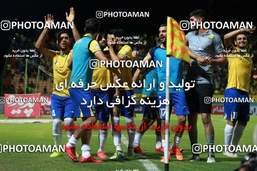 1223700, Abadan, [*parameter:4*], Iran Pro League، Persian Gulf Cup، 2018-19 season، First Leg، Week 5، Sanat Naft Abadan ۱ v ۱ Persepolis on 2018/08/23 at Takhti Stadium Abadan