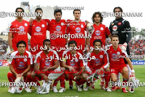 1227329, Shiraz, Iran, Iran Pro League، Persian Gulf Cup، 2008-09 season، First Leg، Week 13، Fajr-e Sepasi Shiraz ۱ v ۰ Persepolis on 2008/10/31 at Hafezieh Stadium