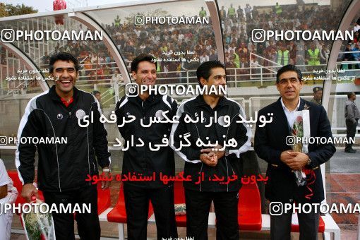 1227207, Shiraz, Iran, Iran Pro League، Persian Gulf Cup، 2008-09 season، First Leg، Week 13، Fajr-e Sepasi Shiraz ۱ v ۰ Persepolis on 2008/10/31 at Hafezieh Stadium