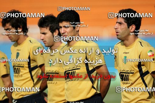 1227713, Tehran, , Iran Pro League، Persian Gulf Cup، 2008-09 season، First Leg، Week 13، Rah Ahan 3 v ۰ Aboumoslem on 2008/10/31 at Ekbatan Stadium