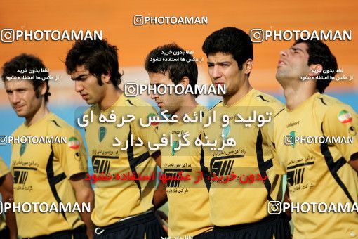 1227551, Tehran, , Iran Pro League، Persian Gulf Cup، 2008-09 season، First Leg، Week 13، Rah Ahan 3 v ۰ Aboumoslem on 2008/10/31 at Ekbatan Stadium