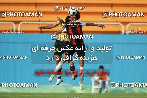 1227543, Tehran, , Iran Pro League، Persian Gulf Cup، 2008-09 season، First Leg، Week 13، Rah Ahan 3 v ۰ Aboumoslem on 2008/10/31 at Ekbatan Stadium