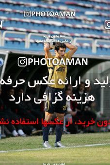 1227453, Tehran, , Iran Pro League، Persian Gulf Cup، 2008-09 season، First Leg، Week 13، Rah Ahan 3 v ۰ Aboumoslem on 2008/10/31 at Ekbatan Stadium