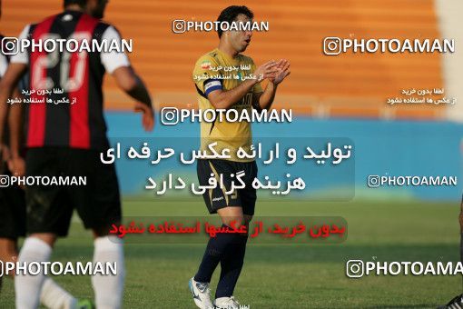 1227476, Tehran, , Iran Pro League، Persian Gulf Cup، 2008-09 season، First Leg، Week 13، Rah Ahan 3 v ۰ Aboumoslem on 2008/10/31 at Ekbatan Stadium