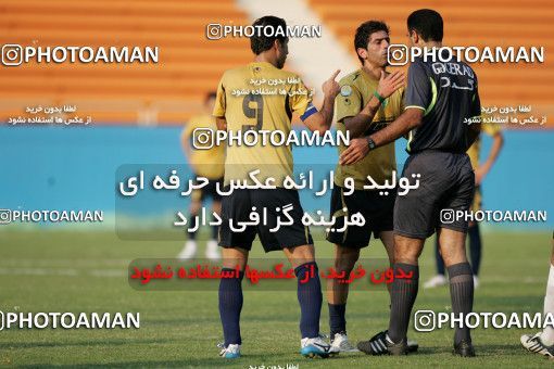 1227471, Tehran, , Iran Pro League، Persian Gulf Cup، 2008-09 season، First Leg، Week 13، Rah Ahan 3 v ۰ Aboumoslem on 2008/10/31 at Ekbatan Stadium