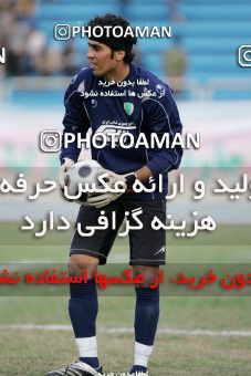 1227450, Tehran, , Iran Pro League، Persian Gulf Cup، 2008-09 season، First Leg، Week 13، Rah Ahan 3 v ۰ Aboumoslem on 2008/10/31 at Ekbatan Stadium