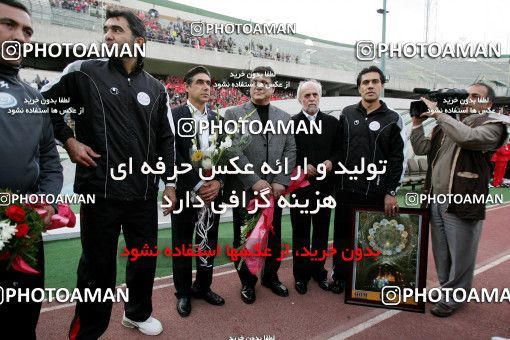 1227972, Tehran, Iran, لیگ برتر فوتبال ایران، Persian Gulf Cup، Week 14، First Leg، Persepolis 2 v 2 Saba Qom on 2008/11/06 at Azadi Stadium