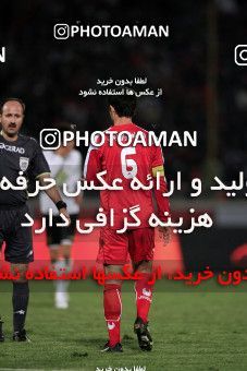 1228273, Tehran, Iran, Iran Pro League، Persian Gulf Cup، 2008-09 season، First Leg، Week 14، Persepolis 2 v 2 Saba Qom on 2008/11/06 at Azadi Stadium