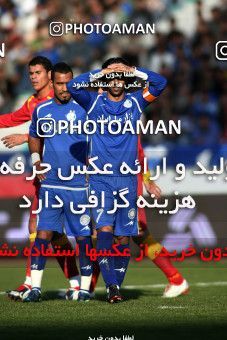 1228694, Tehran, Iran, Iran Pro League، Persian Gulf Cup، 2008-09 season، First Leg، Week 15، Esteghlal ۰ v ۱ Foulad Khouzestan on 2008/11/21 at Azadi Stadium