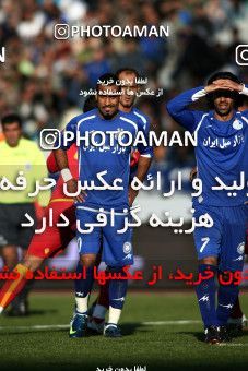 1228641, Tehran, Iran, Iran Pro League، Persian Gulf Cup، 2008-09 season، First Leg، Week 15، Esteghlal ۰ v ۱ Foulad Khouzestan on 2008/11/21 at Azadi Stadium