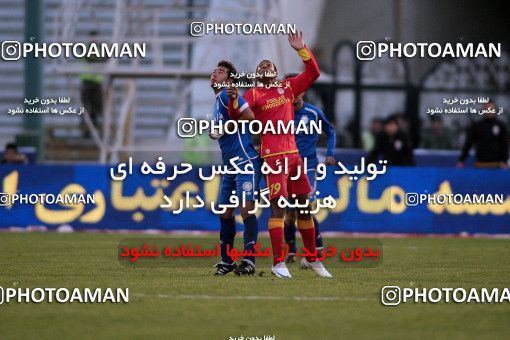 1228603, Tehran, Iran, Iran Pro League، Persian Gulf Cup، 2008-09 season، First Leg، Week 15، Esteghlal ۰ v ۱ Foulad Khouzestan on 2008/11/21 at Azadi Stadium