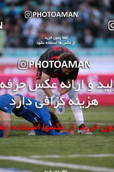 1228737, Tehran, Iran, Iran Pro League، Persian Gulf Cup، 2008-09 season، First Leg، Week 15، Esteghlal ۰ v ۱ Foulad Khouzestan on 2008/11/21 at Azadi Stadium