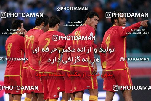 1228638, Tehran, Iran, Iran Pro League، Persian Gulf Cup، 2008-09 season، First Leg، Week 15، Esteghlal ۰ v ۱ Foulad Khouzestan on 2008/11/21 at Azadi Stadium