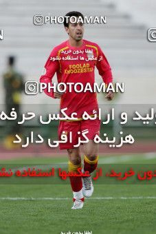 1230787, Tehran, Iran, Iran Pro League، Persian Gulf Cup، 2008-09 season، First Leg، Week 15، Esteghlal ۰ v ۱ Foulad Khouzestan on 2008/11/21 at Azadi Stadium