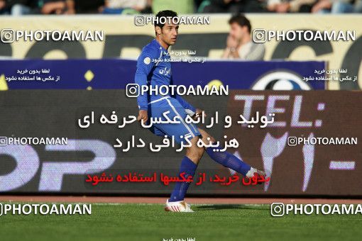 1230779, Tehran, Iran, Iran Pro League، Persian Gulf Cup، 2008-09 season، First Leg، Week 15، Esteghlal ۰ v ۱ Foulad Khouzestan on 2008/11/21 at Azadi Stadium