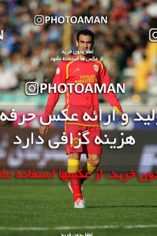 1230428, Tehran, Iran, Iran Pro League، Persian Gulf Cup، 2008-09 season، First Leg، Week 15، Esteghlal ۰ v ۱ Foulad Khouzestan on 2008/11/21 at Azadi Stadium