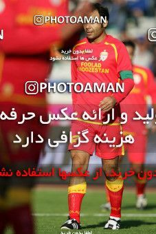 1230437, Tehran, Iran, Iran Pro League، Persian Gulf Cup، 2008-09 season، First Leg، Week 15، Esteghlal ۰ v ۱ Foulad Khouzestan on 2008/11/21 at Azadi Stadium