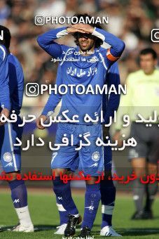 1230678, Tehran, Iran, Iran Pro League، Persian Gulf Cup، 2008-09 season، First Leg، Week 15، Esteghlal ۰ v ۱ Foulad Khouzestan on 2008/11/21 at Azadi Stadium