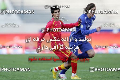 1230619, Tehran, Iran, Iran Pro League، Persian Gulf Cup، 2008-09 season، First Leg، Week 15، Esteghlal ۰ v ۱ Foulad Khouzestan on 2008/11/21 at Azadi Stadium