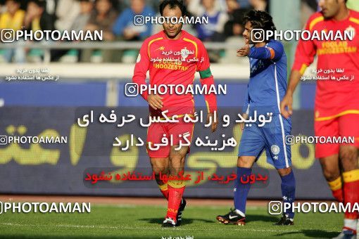 1230543, Tehran, Iran, Iran Pro League، Persian Gulf Cup، 2008-09 season، First Leg، Week 15، Esteghlal ۰ v ۱ Foulad Khouzestan on 2008/11/21 at Azadi Stadium