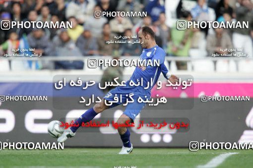 1230604, Tehran, Iran, Iran Pro League، Persian Gulf Cup، 2008-09 season، First Leg، Week 15، Esteghlal ۰ v ۱ Foulad Khouzestan on 2008/11/21 at Azadi Stadium