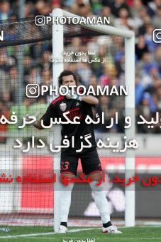 1230554, Tehran, Iran, Iran Pro League، Persian Gulf Cup، 2008-09 season، First Leg، Week 15، Esteghlal ۰ v ۱ Foulad Khouzestan on 2008/11/21 at Azadi Stadium