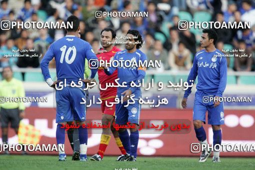 1230692, Tehran, Iran, Iran Pro League، Persian Gulf Cup، 2008-09 season، First Leg، Week 15، Esteghlal ۰ v ۱ Foulad Khouzestan on 2008/11/21 at Azadi Stadium