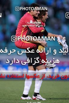 1230714, Tehran, Iran, Iran Pro League، Persian Gulf Cup، 2008-09 season، First Leg، Week 15، Esteghlal ۰ v ۱ Foulad Khouzestan on 2008/11/21 at Azadi Stadium