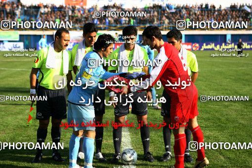 1230217, Qazvin, , Iran Pro League، Persian Gulf Cup، 2008-09 season، First Leg، Week 15، Paykan 2 v 2 Persepolis on 2008/11/22 at Shahid Rajai Stadium