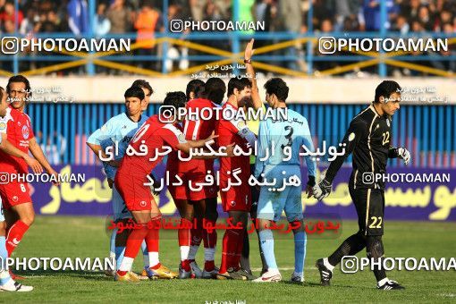 1230198, Qazvin, , Iran Pro League، Persian Gulf Cup، 2008-09 season، First Leg، Week 15، Paykan 2 v 2 Persepolis on 2008/11/22 at Shahid Rajai Stadium