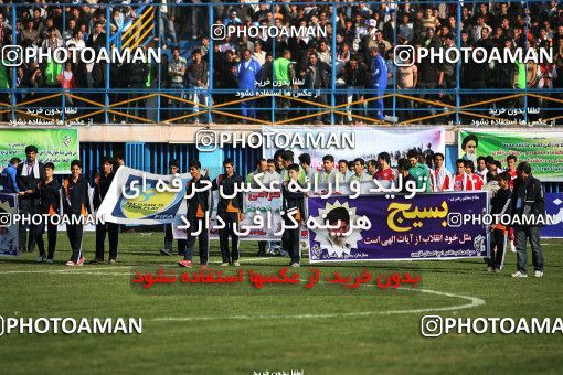 1229098, Qazvin, , Iran Pro League، Persian Gulf Cup، 2008-09 season، First Leg، Week 15، Paykan 2 v 2 Persepolis on 2008/11/22 at Shahid Rajai Stadium