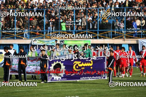 1229257, Qazvin, , Iran Pro League، Persian Gulf Cup، 2008-09 season، First Leg، Week 15، Paykan 2 v 2 Persepolis on 2008/11/22 at Shahid Rajai Stadium