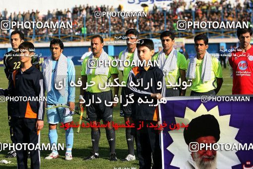 1229020, Qazvin, , Iran Pro League، Persian Gulf Cup، 2008-09 season، First Leg، Week 15، Paykan 2 v 2 Persepolis on 2008/11/22 at Shahid Rajai Stadium